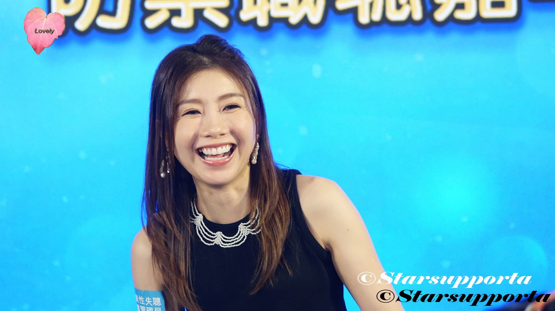 20250920 黃天頤 @tinyeewong @ 護耳同行30載防禦職聰嘉年華 @ 香港鑽石山荷里活廣場